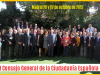 A por representación parlamentaria de la ciudadanía española exterior, una vía posible