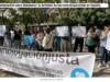 Demoras de homologaciones en España